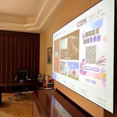Dezhou Regal Kangbo Hotel Zewnętrze zdjęcie
